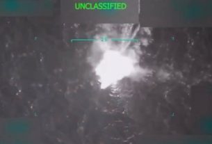 відео нібито показує, як США збивають наркочовен
