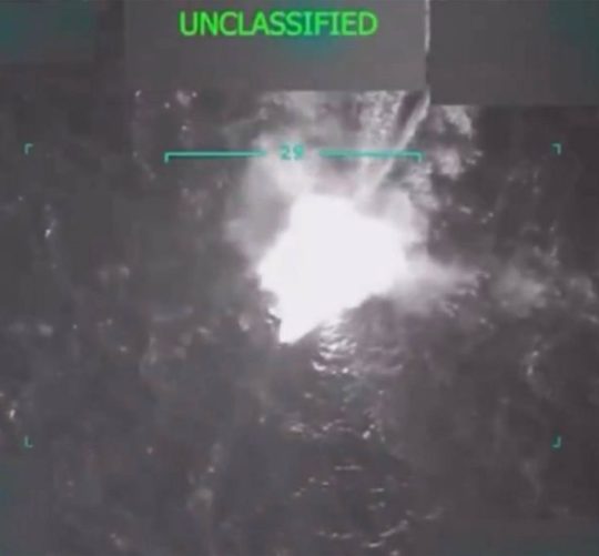 відео нібито показує, як США збивають наркочовен