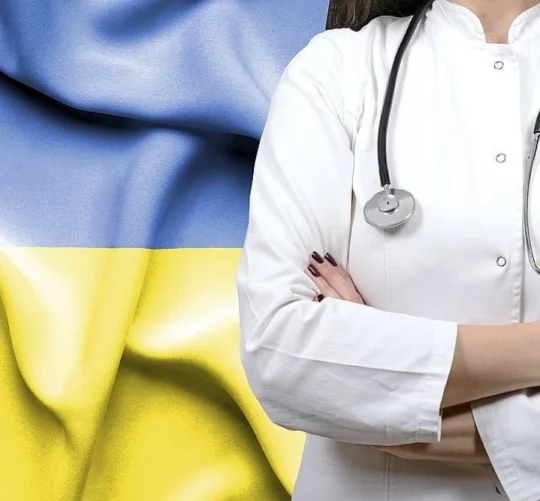 українська медсестра лікар