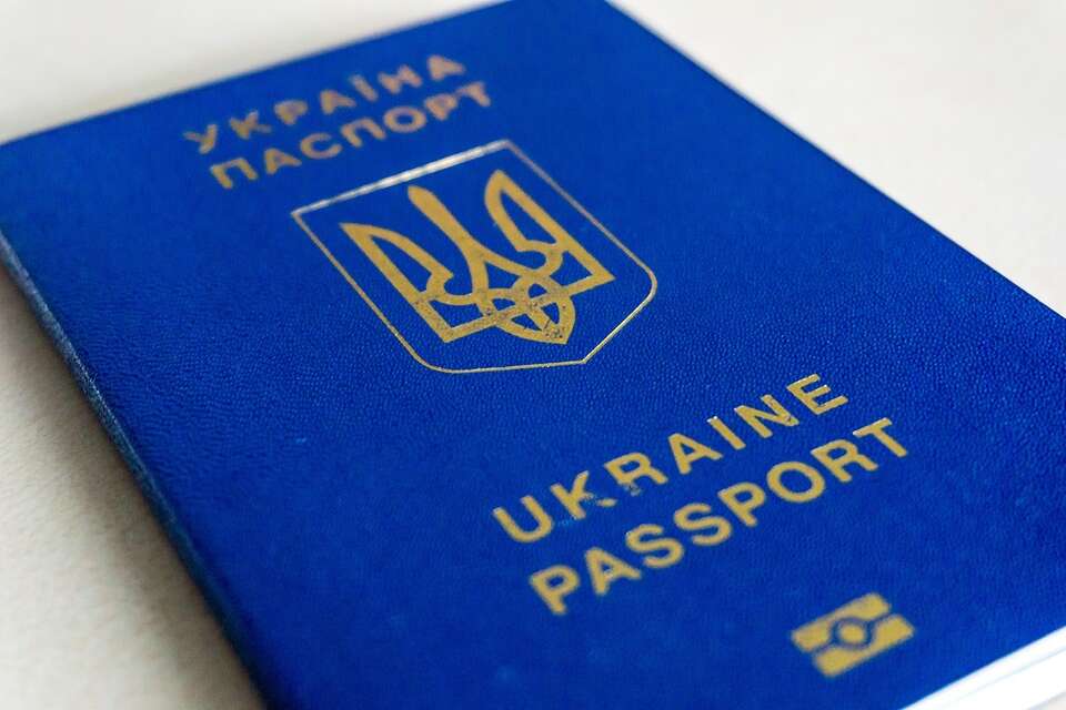 паспорт громадян україни