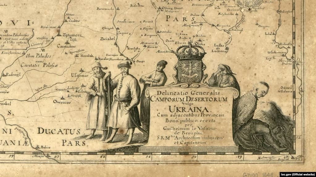 Фрагмент генеральної мапи України Гійома Левассе