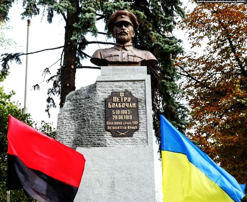 Пам'ятник полковнику УНР Петру Болбочану в Києві