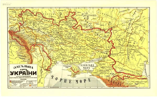 Загальна карта України, 1918 р.