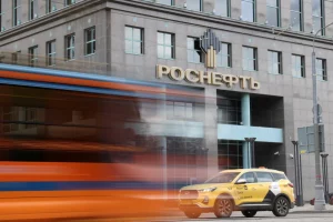 Будівля Роснефти, Німеччина розглядає можливість націоналізації підрозділу "Роснефти"