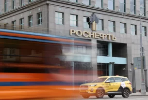 Будівля Роснефти, Німеччина розглядає можливість націоналізації підрозділу "Роснефти"