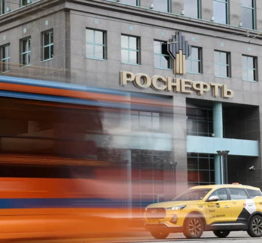 Будівля Роснефти, Німеччина розглядає можливість націоналізації підрозділу "Роснефти"