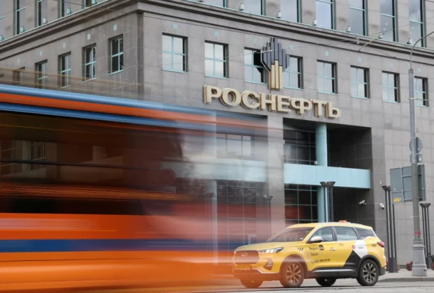 Будівля Роснефти, Німеччина розглядає можливість націоналізації підрозділу "Роснефти"