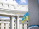Падіння загальної військової підтримки України