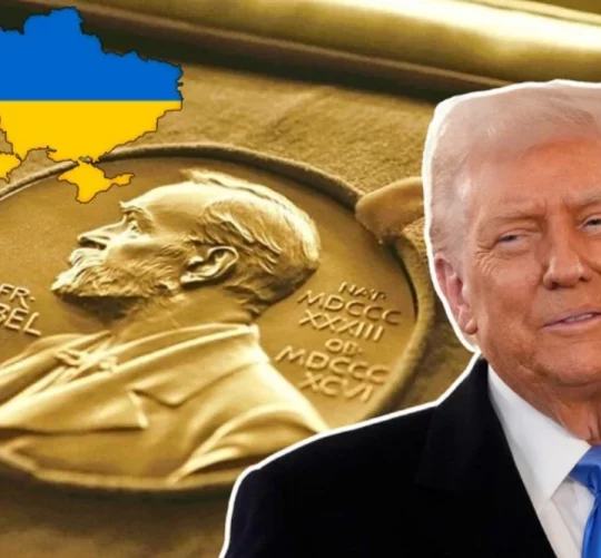 Україна хоче висунути Трампа на Нобелівську премію миру за однієї умови