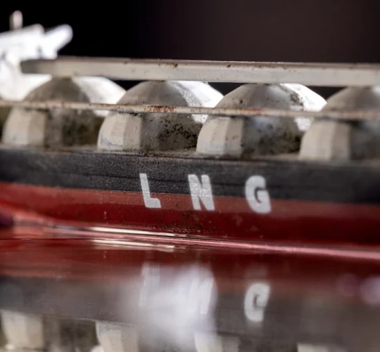 імпорт СПГ зі США для постачання в Україну
