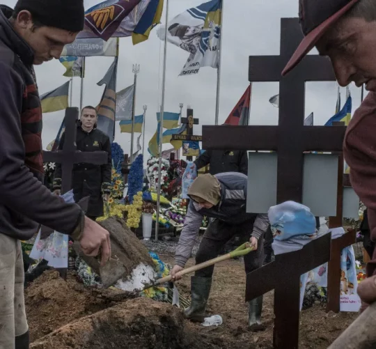 українське військове кладовище