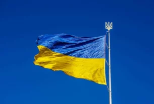 прапор України