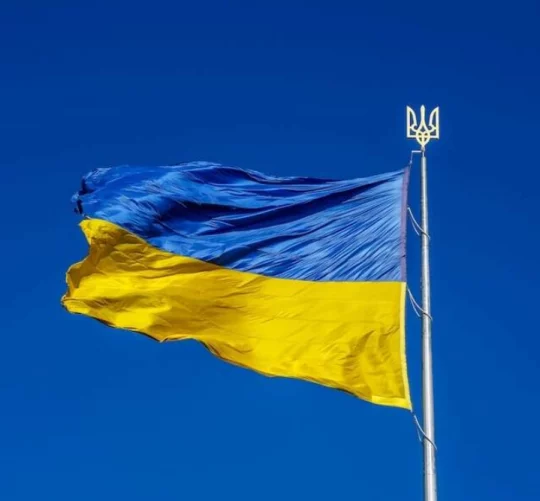 прапор України