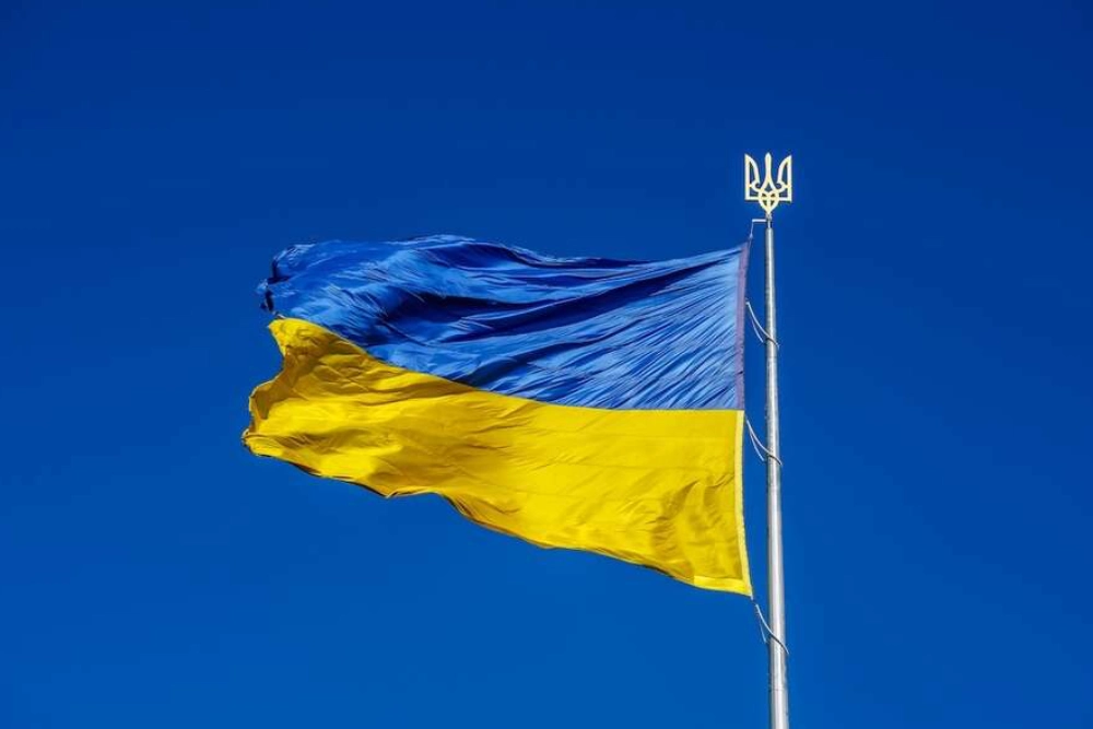 прапор України