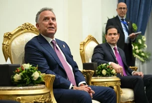 Стів Віткофф, спеціальний представник президента США