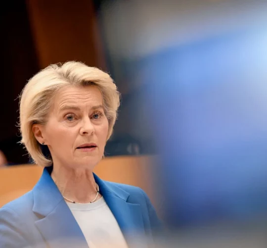 фон дер Ляйен