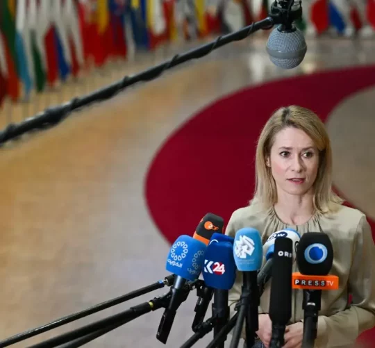 Головний дипломат Європейського Союзу Кая Каллас