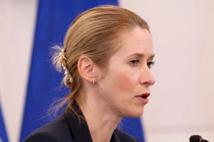 Каллас представник ЄС