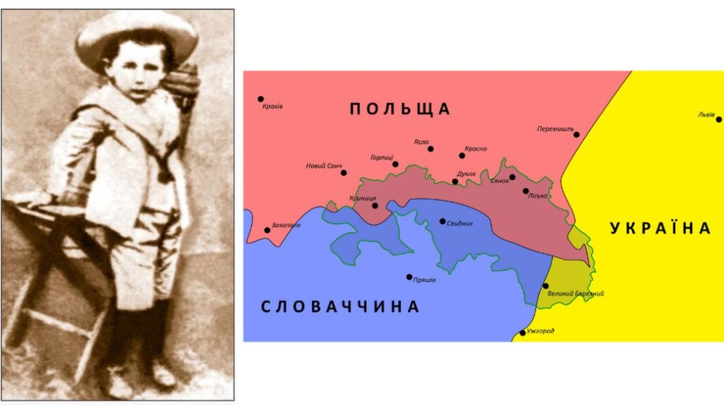 Богдан-Ігор Антонич у дитинстві. Карта Лемківщини з сучасними державними кордонами та головними містами. Суспільне надбанняTerekВікіпедія