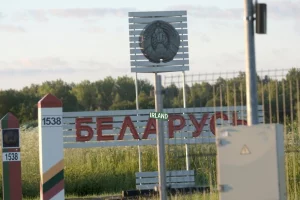 Білоруська межа з Литвою