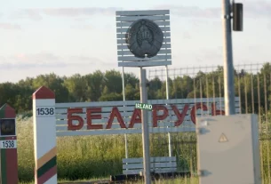 Білоруська межа з Литвою