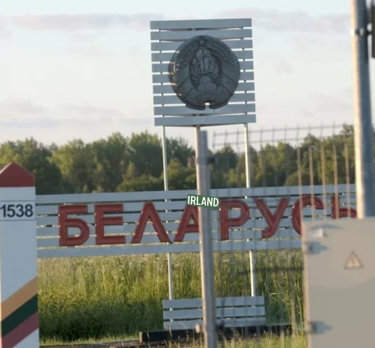 Білоруська межа з Литвою