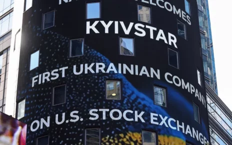 Київстар запроваджує технології ШІ