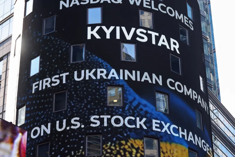 Київстар запроваджує технології ШІ