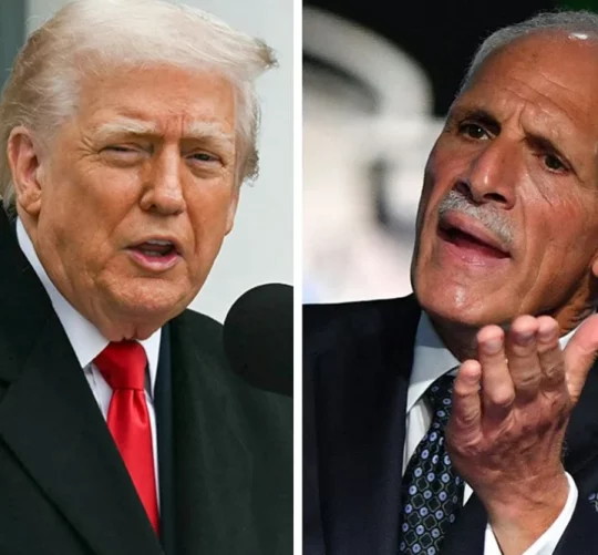 трамп та назрал