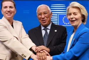 Президент Ради ЄС Антоніо Президент Ради ЄС