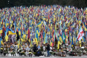 українське військове кладовище