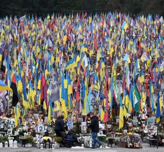 українське військове кладовище