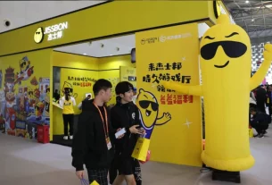 Влада Китаю планує оподаткувати використання презервативів