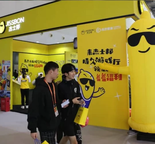 Влада Китаю планує оподаткувати використання презервативів