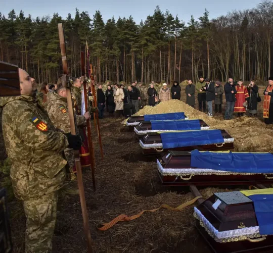 Українське військове кладовище похорон