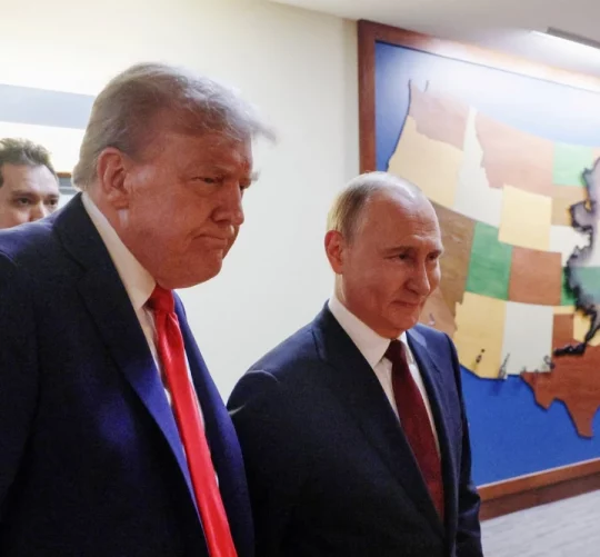 трамп з путіним зустріч