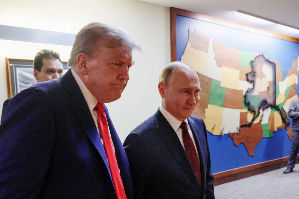 трамп з путіним зустріч
