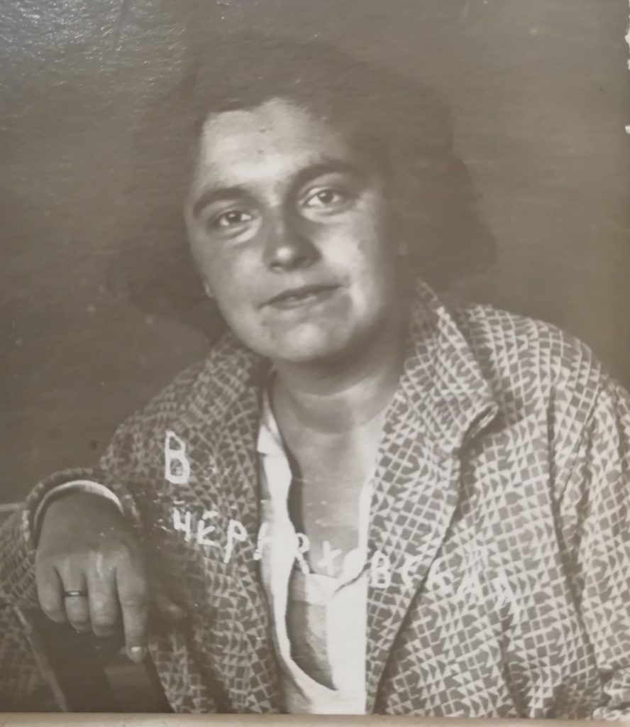 Вероніка Черняхівська