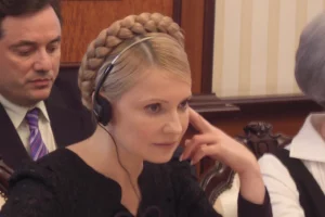 обшук в офісі Юлії Тимошенко