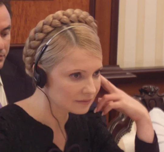 обшук в офісі Юлії Тимошенко