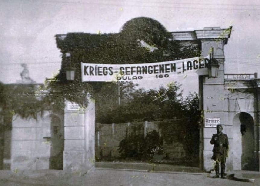 «Хорольська яма» (Дулаг №160) — нацистський табір для військовополонених