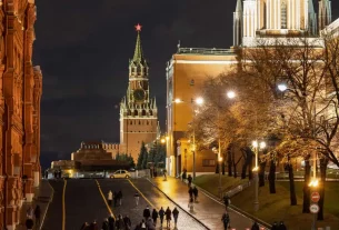 Кремль вночі у листопаді 2021 року