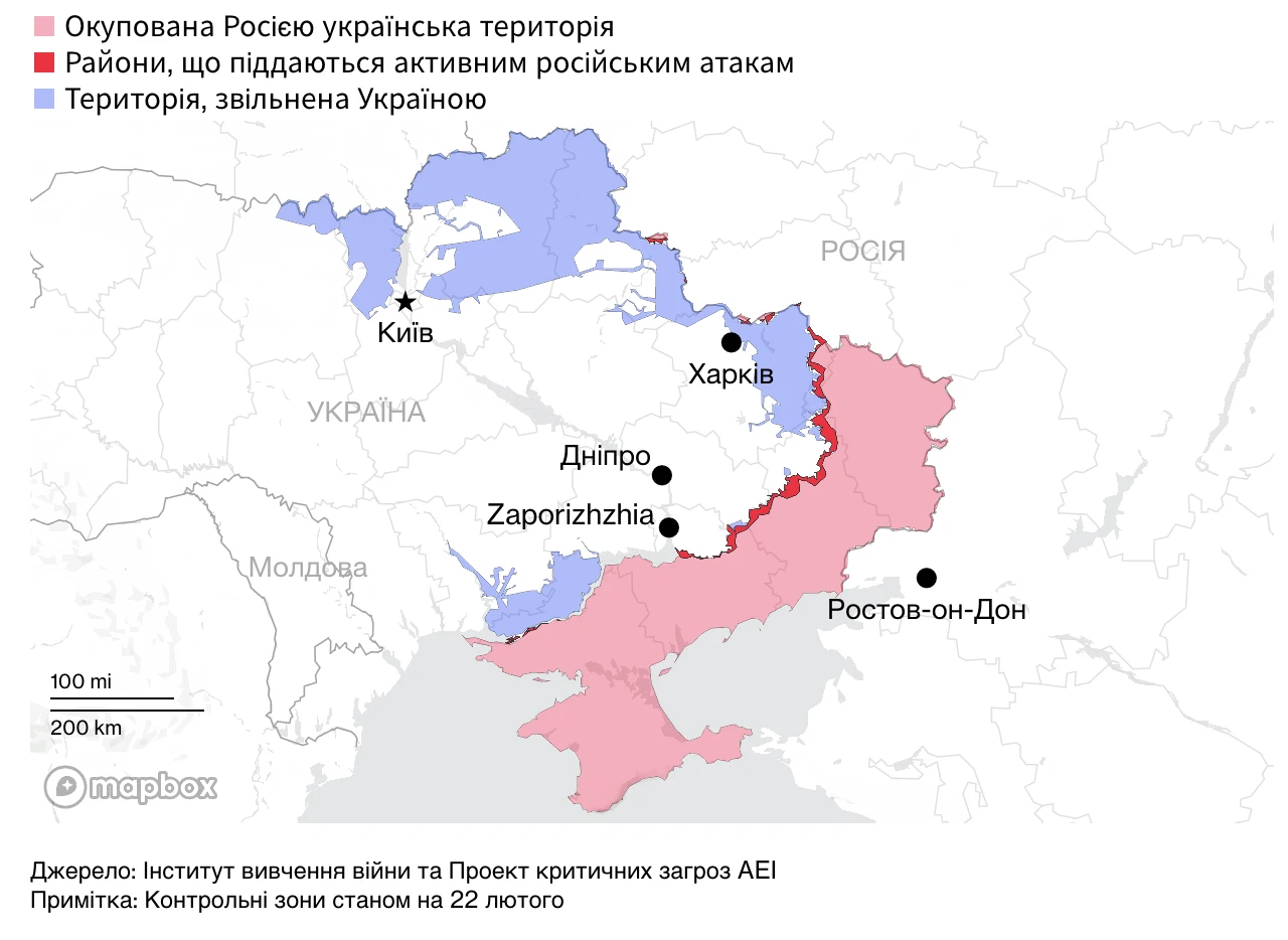 Мапа заволодіння Росією території України та ті території яка Україна звільнила