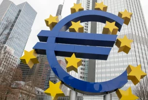 цифрове євро буде?