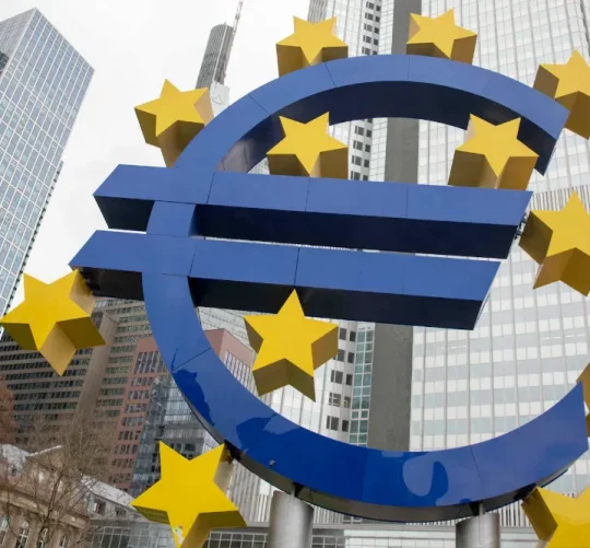 цифрове євро буде?