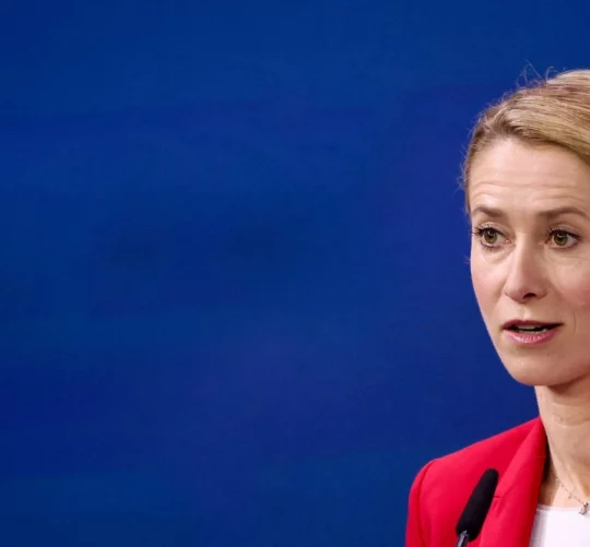 Глава зовнішньої політики Європейського Союзу Кая Каллас