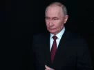 володимир путін