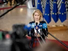 головний дипломат 27-членного блоку Кая Каллас