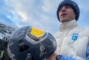 скелетоніст Владислав Гераскевич