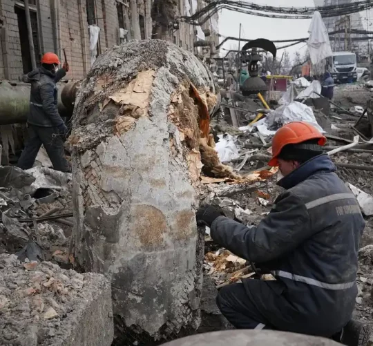 пошкодження енергетичної системи